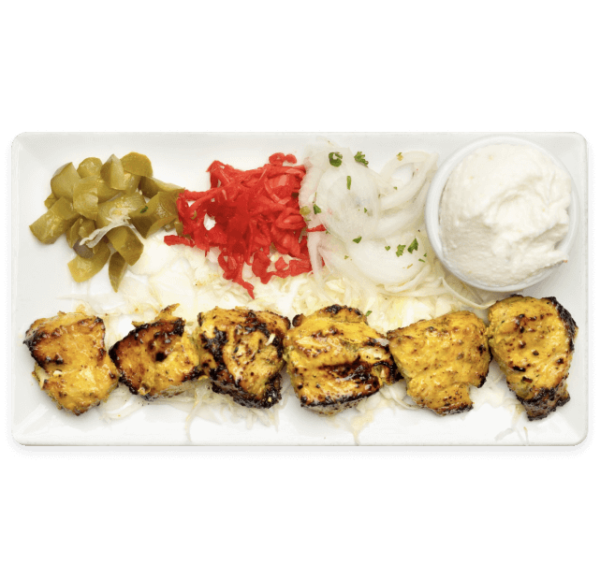 Flavorsome Mediterranean chicken kebab.